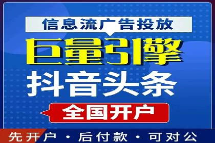 SEM托管代运营助力企业实现业绩翻倍