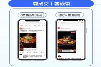 百度竞价代理实战技巧：经典案例深度解读