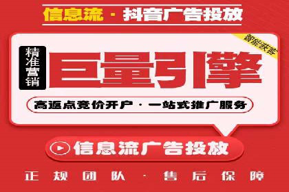 SEM代运营机构成功案例：精准定位客户群体