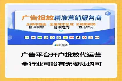 新闻类APP的信息流推送技术及其应用案例