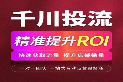 百度竞价案例：如何利用数据优化广告效果